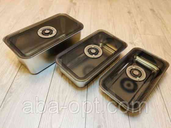 Набор гастроемкостей с вакуумной крышкой Нео V 2,2/3,8/6 л (шт) Одесса