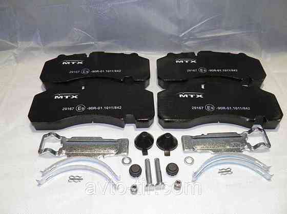 Колодки гальмівні BPW MTX-29167 Луцьк
