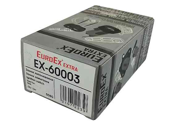 Замок зажигания Nexia Мукачево