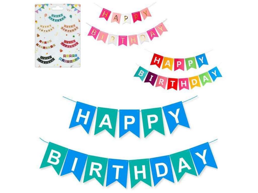 Аксессуары для праздника лента Happy Birthday MK 5651 ТМ METR Киев - изображение 1