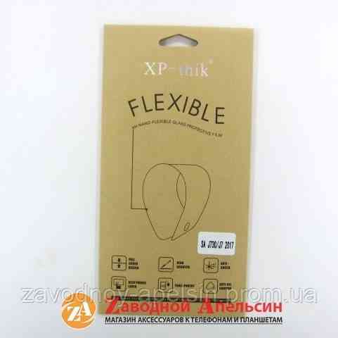 Гідрогелева плівка Samsung J7 2017 J730 Flexible glass Одеса
