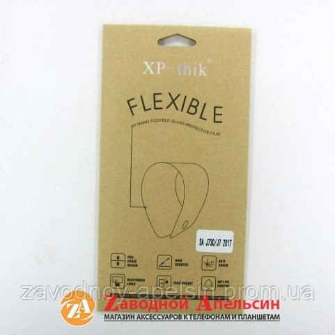 Гідрогелева плівка Samsung J7 2017 J730 Flexible glass Одеса - фото 2