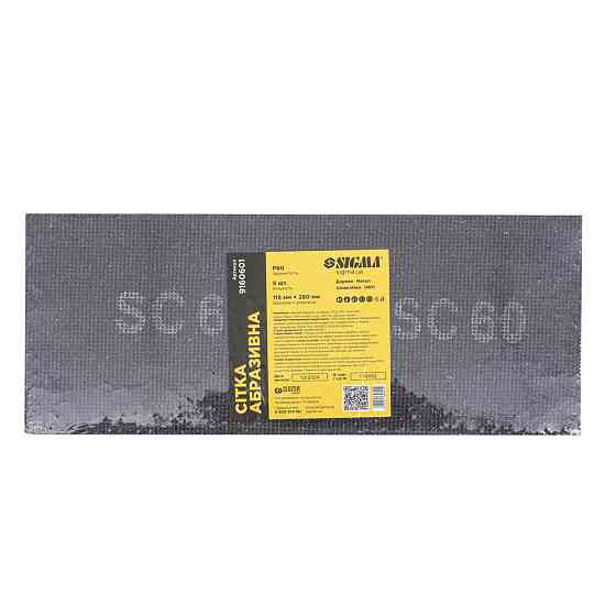 Сетка абразивная 115×280мм Р60 (5шт) SIGMA (9160601) Киев