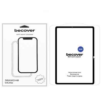 Стекло защитное BeCover 10D Samsung Galaxy Tab S9 (SM-X710/SM-X716) 11" Black (710581) Винница