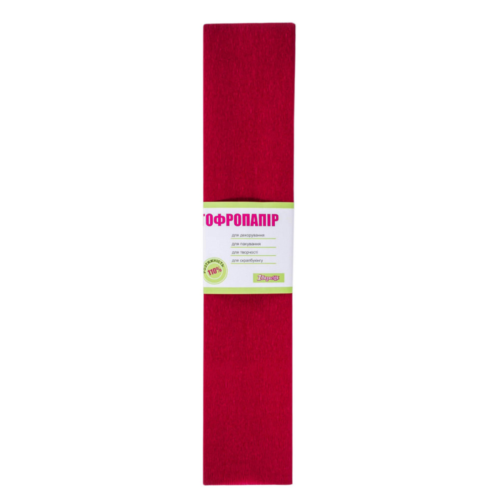 Папір кольоровий гофрований 