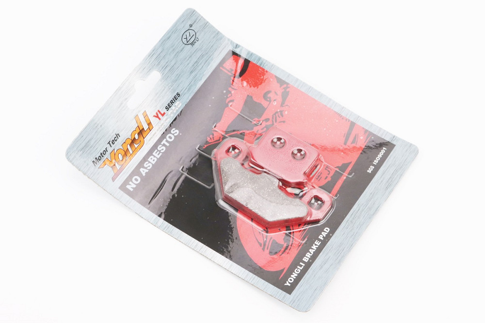 Гальмівні колодки (дискові) ATV -50/100/150 к-кт 2шт червоні Киев - изображение 1