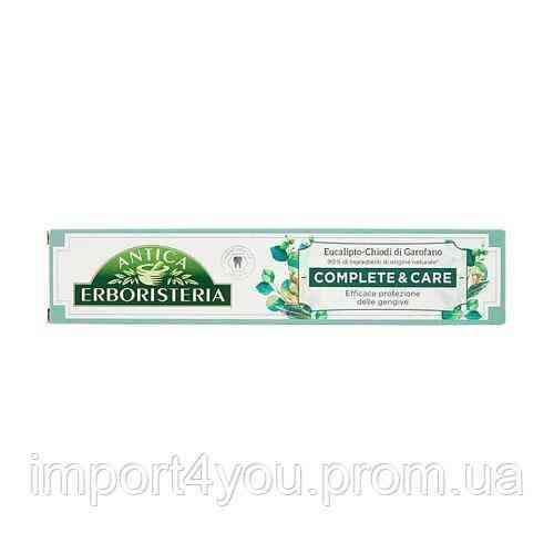 Зубна паста Antica Erboristeria Complete & Care 75 мл 