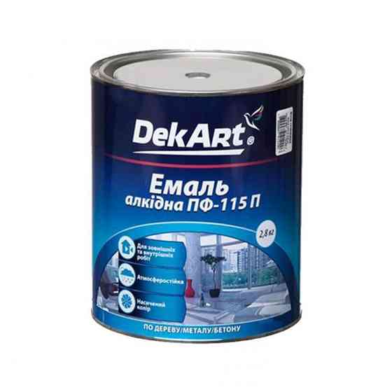Эмаль алкидная ПФ-115П глянцевая белая ТМ 