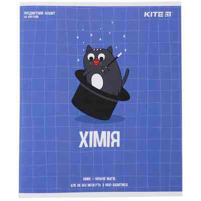 Зошит Kite предметний Cat 48 аркушів, клітинка, хімія (K23-240-22) Вінниця