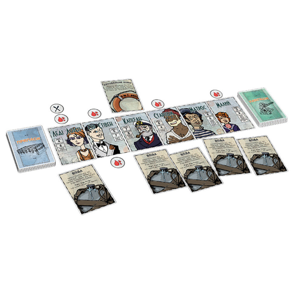 Настольная игра 