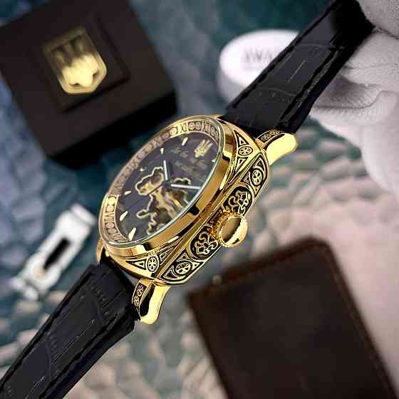 Awarder 021-3D  Де би не був Gold-Black Киев