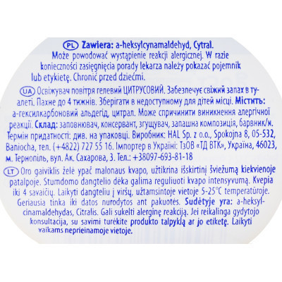 Освіжувач повітря Kolorado Deo Fresh Цитрусовий 150 г (5902506010406) Вінниця - фото 2