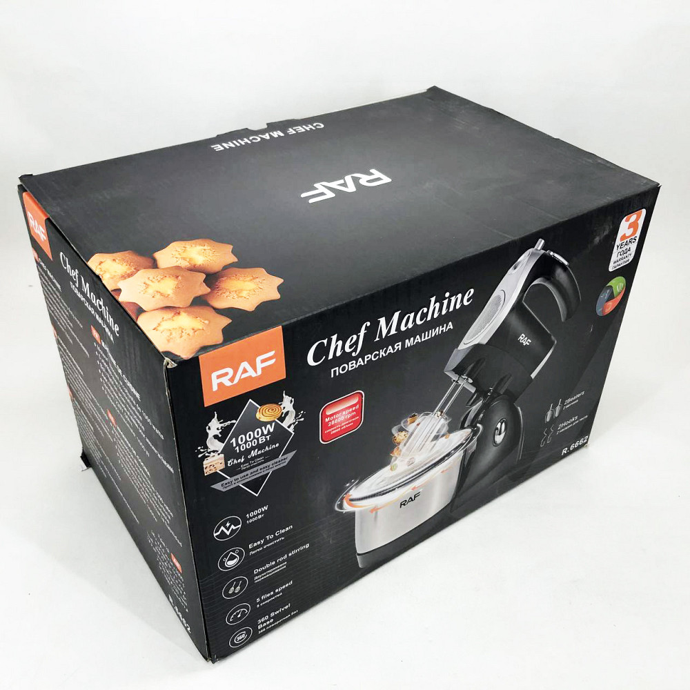 Побутовий міксер з віночками, Міксер віночок для дому, Міксер для крему меду Надійний кухні YU-61 Львів - фото 4