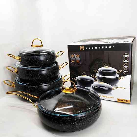 Модні набори посуду, Набір посуду для будь-яких плит, Набір практичних каструль Збірний каструль DO-45 Львів