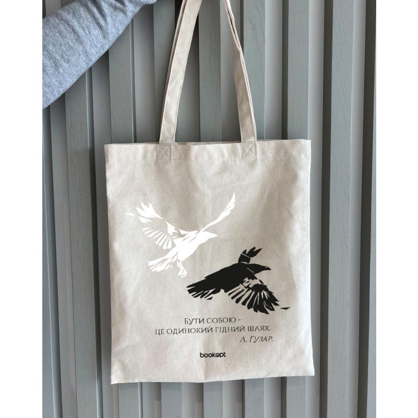 Екошопер BookOpt BK4027 Любомир Гузар 