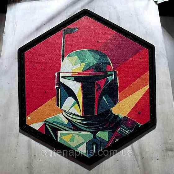 Робот патч / шеврон Киев