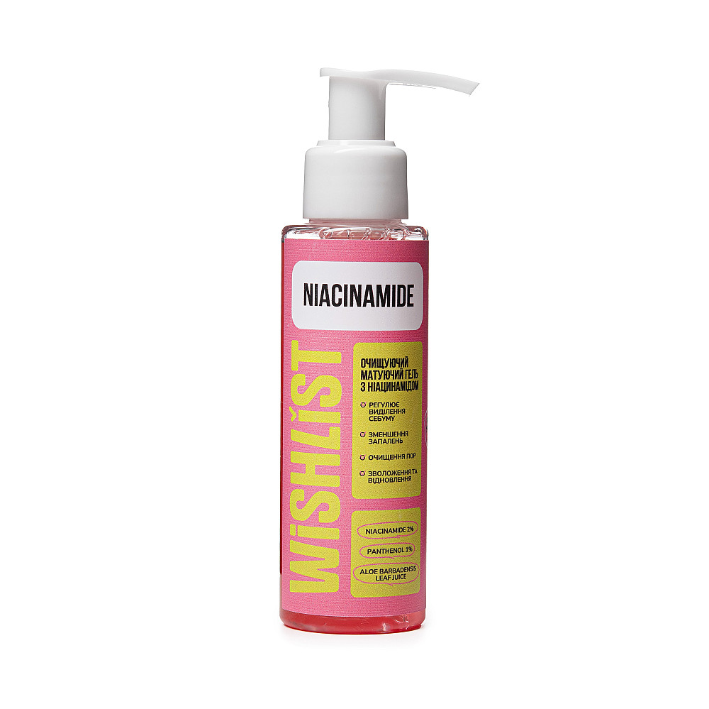 Очищающий матирующий гель с ниацинамидом Cleansing Matifying Gel Niacinamide Wishlist 100 мл Киев - изображение 7