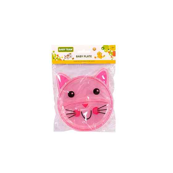 Дитяча секційна тарілочка "Кіт" 6000_кіт_рожевий Вінниця