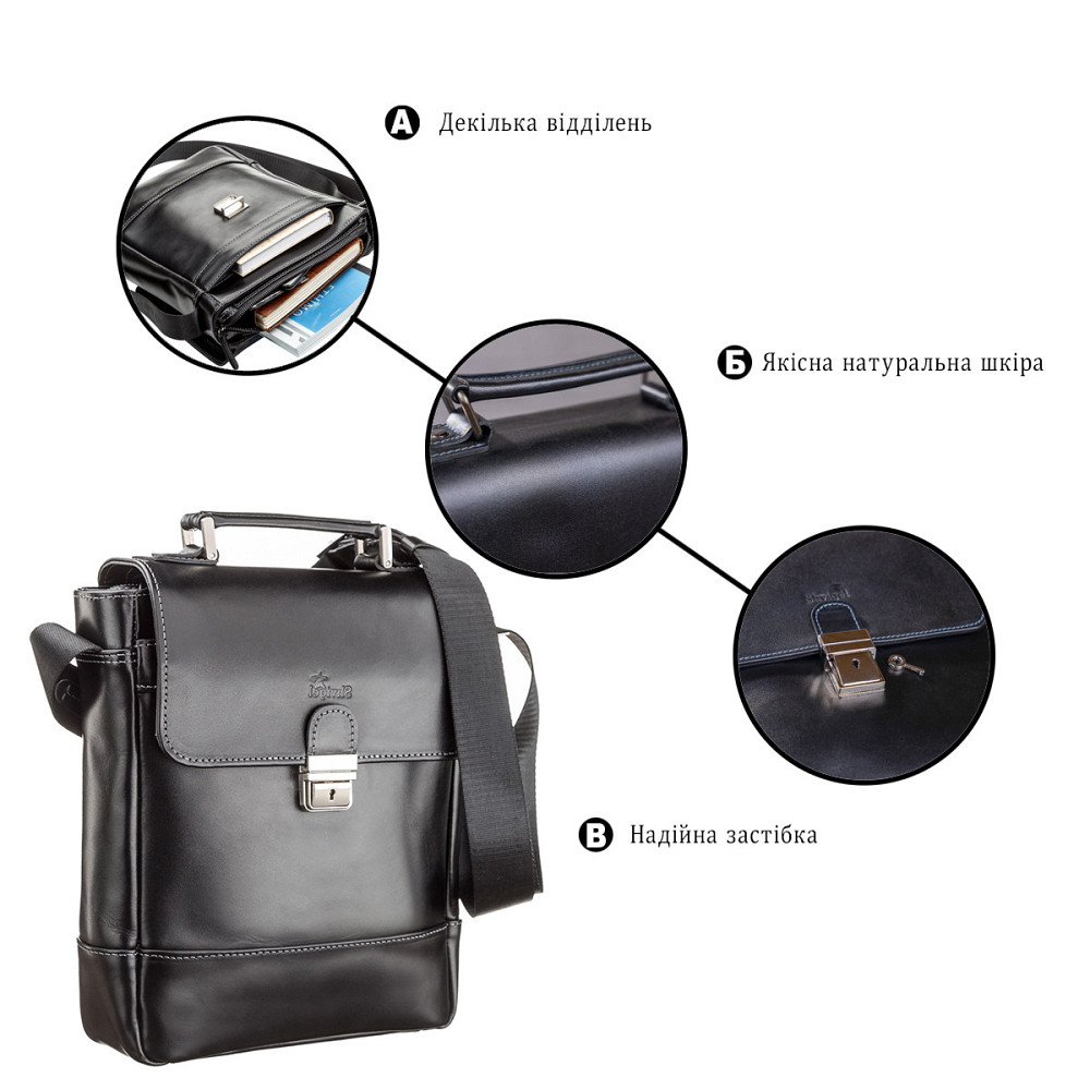 Сумка мужская SHVIGEL 11118 кожаная Черная Киев - изображение 4