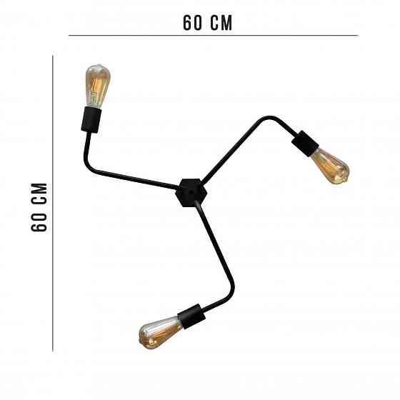 Потолочная люстра паук черная на 3 лампы Maze NL 6060/3 BK+BN Одесса