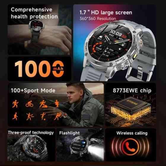 Часы умные наручные Smart Power Ultra Steel (2 ремешка) Винница
