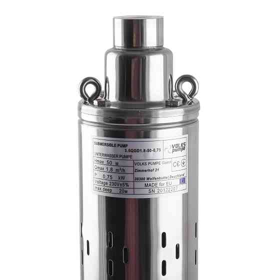 Насос свердловинний шнековий VOLKS pumpe 3,5 QGD 1,8-50-0,75кВт 3,5 дюйми + кабель 15м Київ