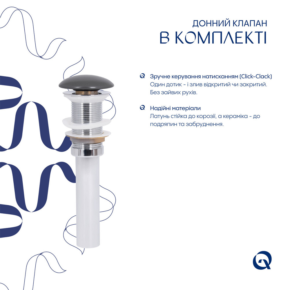 Раковина накладная Qtap Robin 500х380х140 мм, Anthracite, прямоугольная, с донным клапаном QT04116302AN Киев - изображение 10