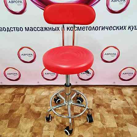 Стілець майстра косметолога круглий на коліщатках зі спинкою для салону краси Київ