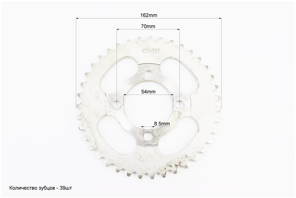 Зірка задня JH - 420-39T - d=54; 4відп.*70mm Киев - изображение 2