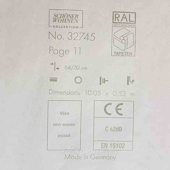 Шпалери вінілові на флізеліні Marburg New Spirit 0.53х10 листя папороті монстери яскраво-зелені на білому Київ