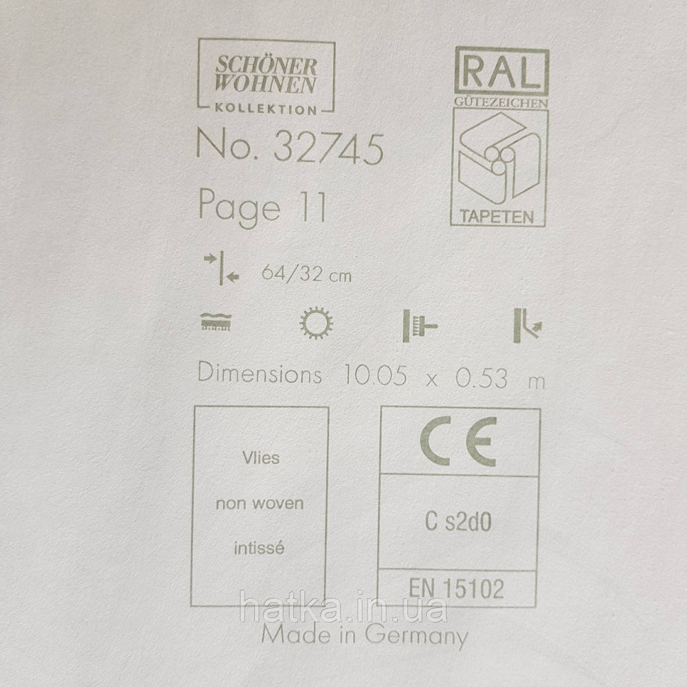 Шпалери вінілові на флізеліні Marburg New Spirit 0.53х10 листя папороті монстери яскраво-зелені на білому Київ - фото 4