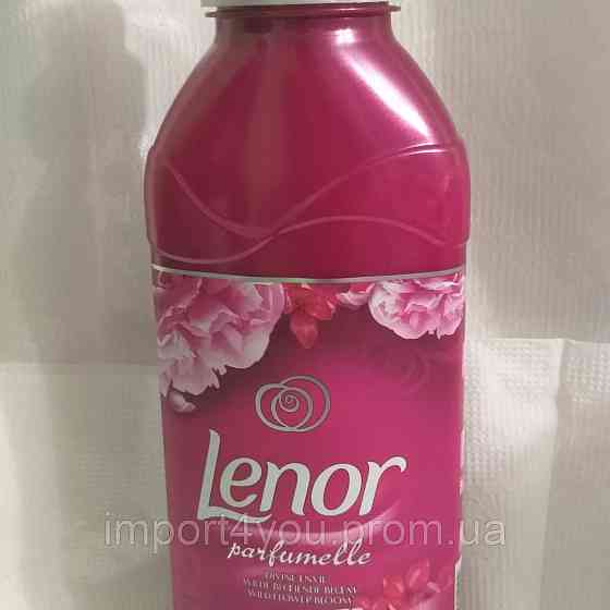 LENOR PARFUMELLE FLOWER BLOOM 22 ПРАНЬ 550 МЛ, кондиціонер 