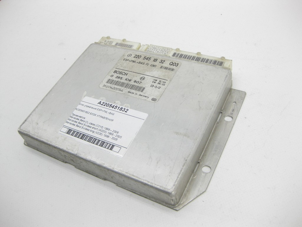 Mercedes-Benz  A2205451832 Блок керування ESP+PML+BAS CL C215 S-class short W220 S-class long V220 Одеса - фото 4