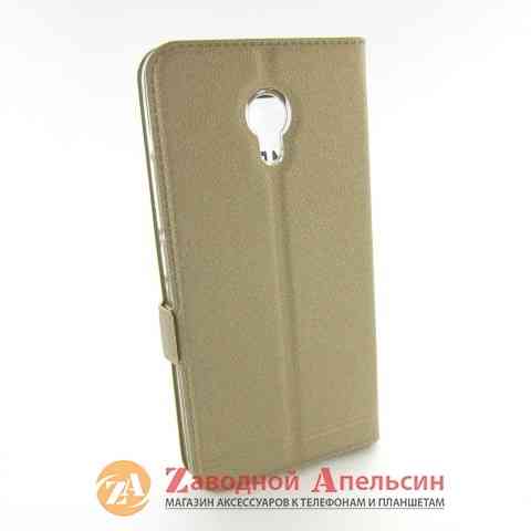 Чохол книжка Meizu M5 Smart Case golden Одеса