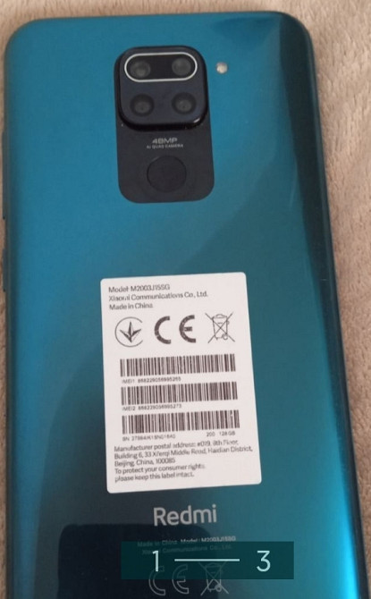 Смартфон: Redmi NOTE 9 128Gb. NFC. Киев - изображение 3