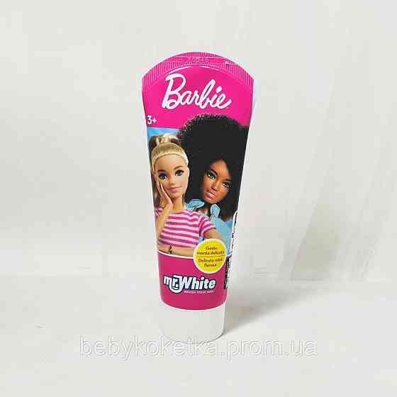 Дитячий набір зубна щітка і зубна паста Barbie Львів