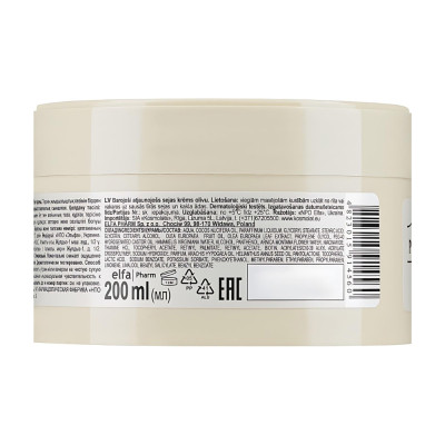 Крем для лица Зелена Аптека Питательно-восстанавливающий Оливковый 200 мл (4823015914560) Вінниця - фото 4