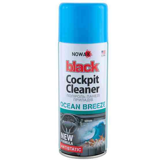 Полироль для панели приборов Nowax Cockpit Cleaner Spray Океан, 450мл Львов