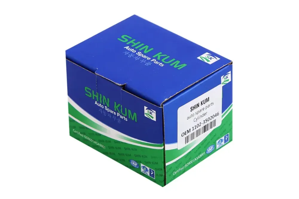 Циліндр торм. задній Таврія Shin Kum Вінниця - фото 4