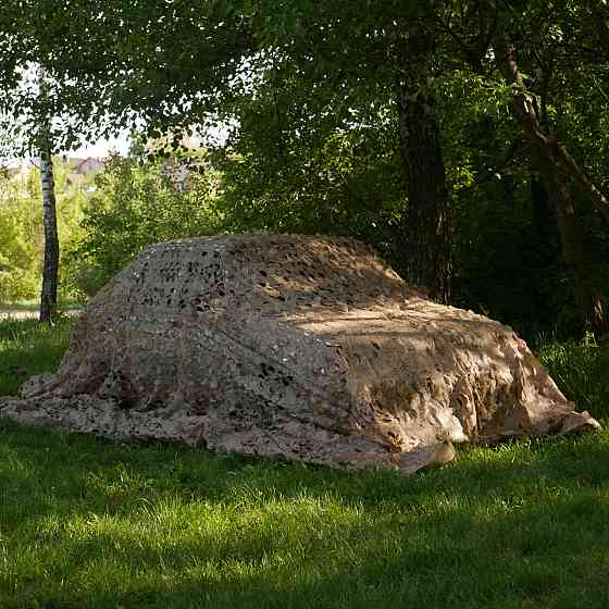 Маскувальна сітка Militex Дубове листя 5х7м (площа 35 кв.м.) Київ