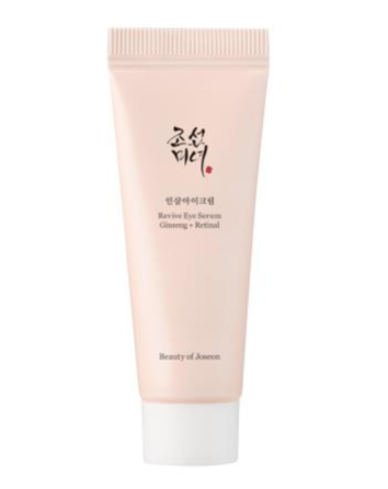 Сыворотка для кожи вокруг глаз Revive Eye Serum Ginseng + Retinal Beauty of Joseon 10 мл Киев