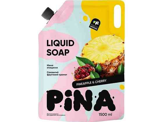 Мыло жидкое 1,5л дом-пак Pineapple and cherry ТМ PINA Киев