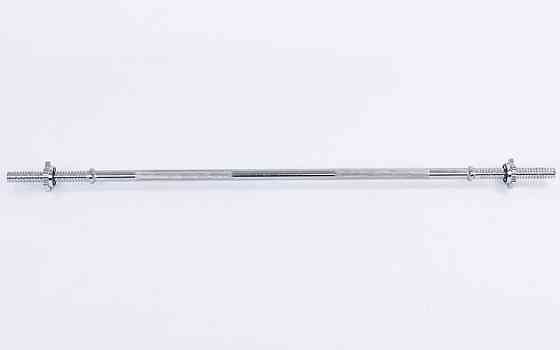 Гриф для штанги 120 см с диаметром 25 мм хромированный Киев