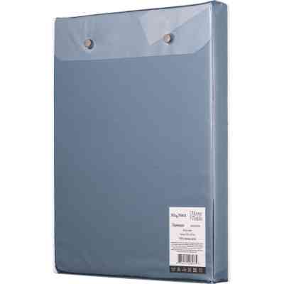 Пододеяльник Ardesto Mix&Match сатин 160х220 см океан (ART1622DVB) Винница