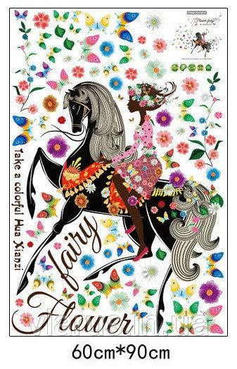 Наклейка на стену в детскую Цветочная фея Киев - изображение 7