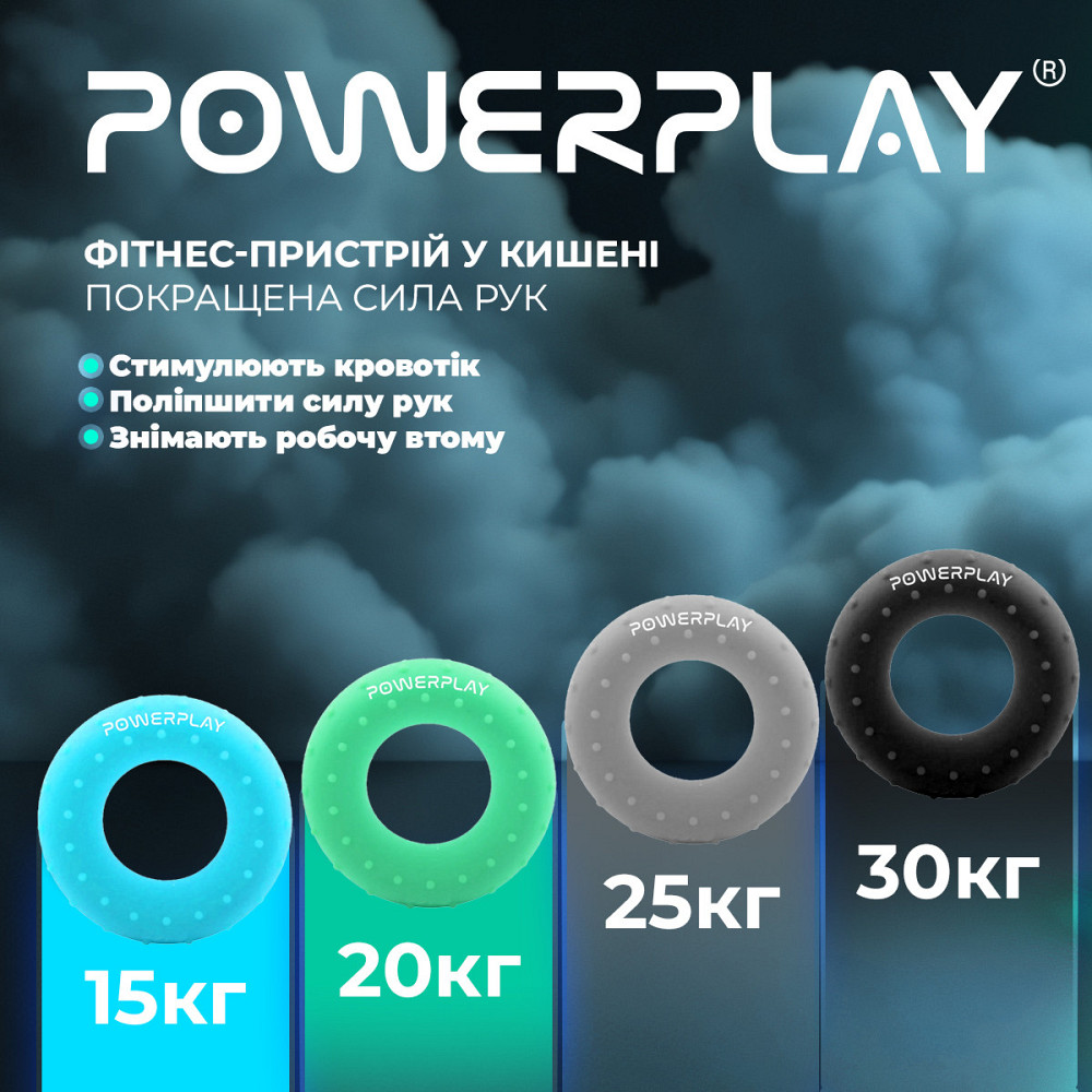 Эспандер кистевой силиконовый PowerPlay PP-4338 Hand Grip Medium 20 кг. Зеленый Киев - изображение 10
