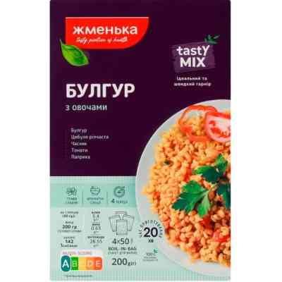 Крупа Жменька Пряний булгур з овочами в пакетиках для варки 4х50 г (4820152182487) Вінниця