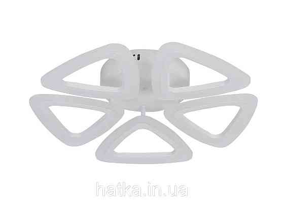 Світлодіодна люстра VALESO G 2717/5 Білий 60W Київ