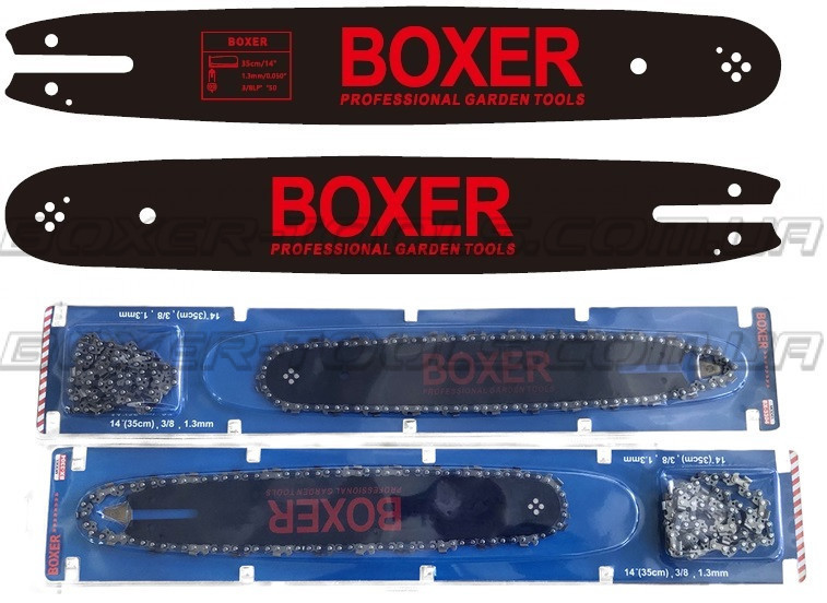 BX-3304 Шина та Ланцюг Для Електропил 35 см. (14”) 1,5 мм., 3/8 Паз, 72 Ланки, Зубців: 36 шт Одеса - фото 1