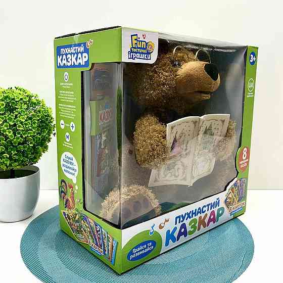 Ведмедик інтерактивний LIMO TOY Казочник 8 карток з казками 25см Коричневий (FT 0034) Чернігів